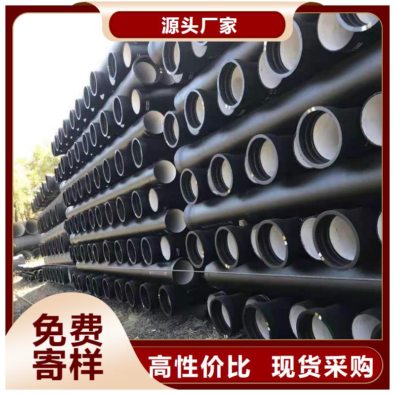 山西球墨管球墨铸铁棒专业的生产厂家