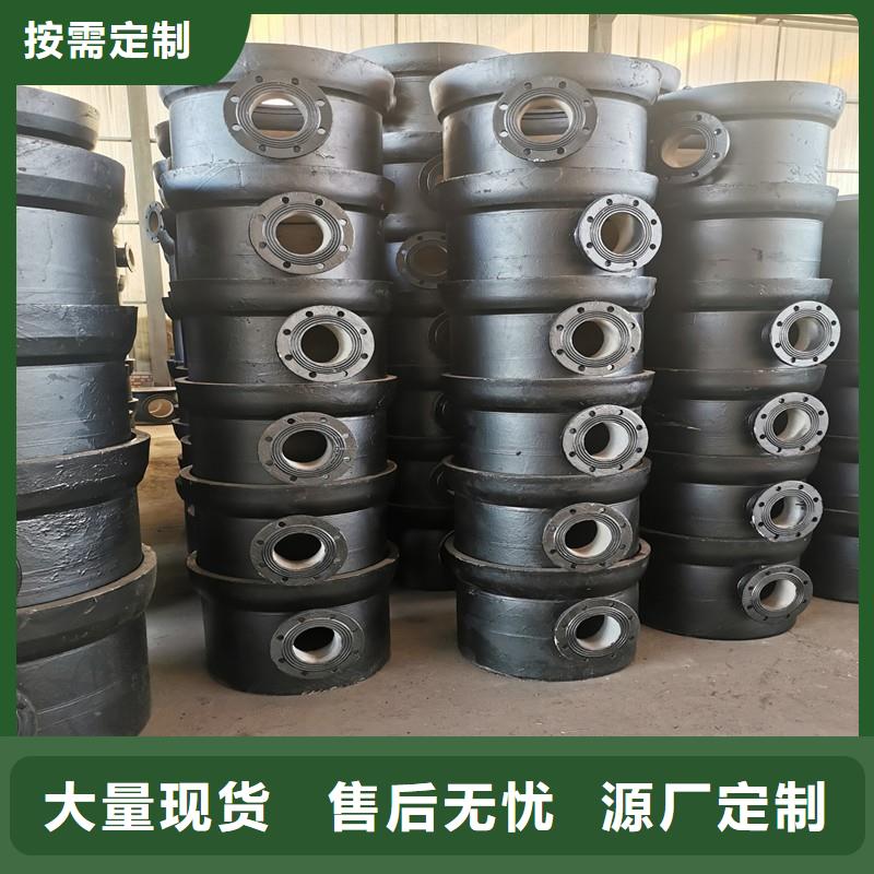离心球墨铸铁管T型接口