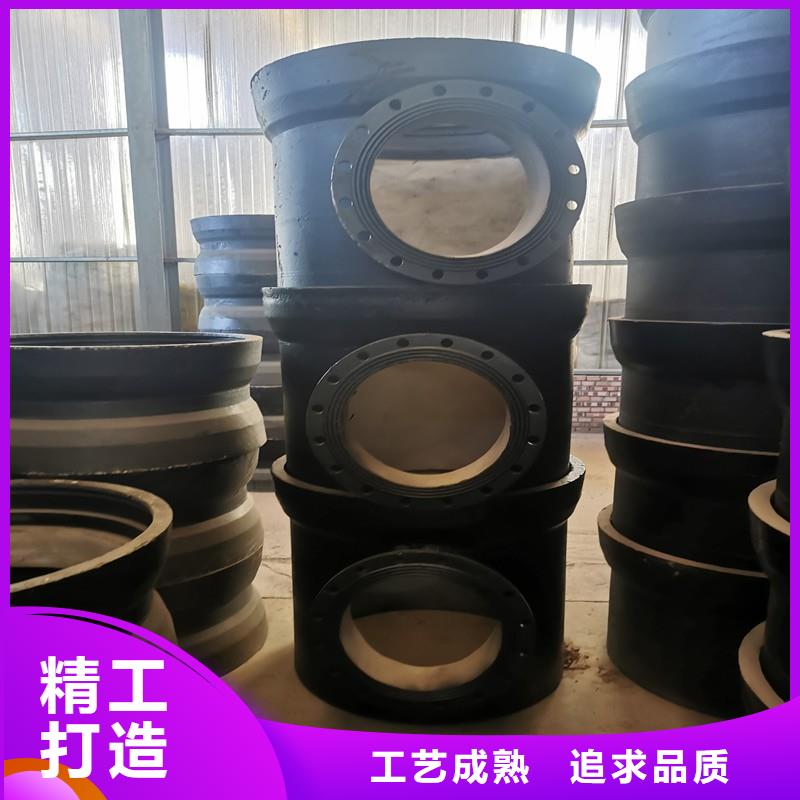 球墨铸铁棒视频-广东省惠州市飞翔球墨铸铁棒可服务区域惠城|博罗|珠海|阳江|梅州|揭阳|中山|东莞等