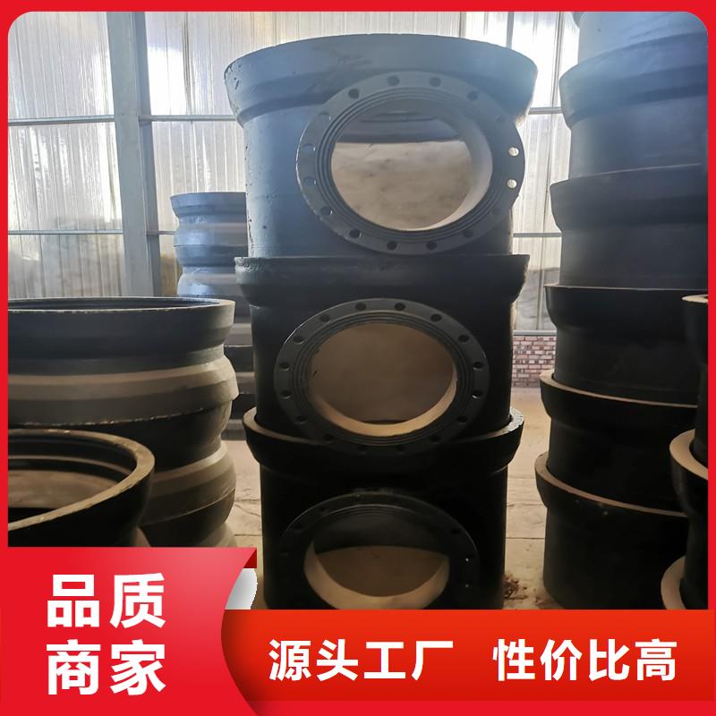 C25球墨管球墨管厂家