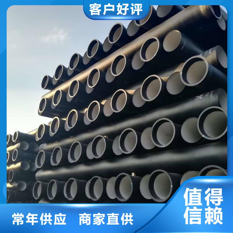 山西球墨管球墨管实体厂家大量现货