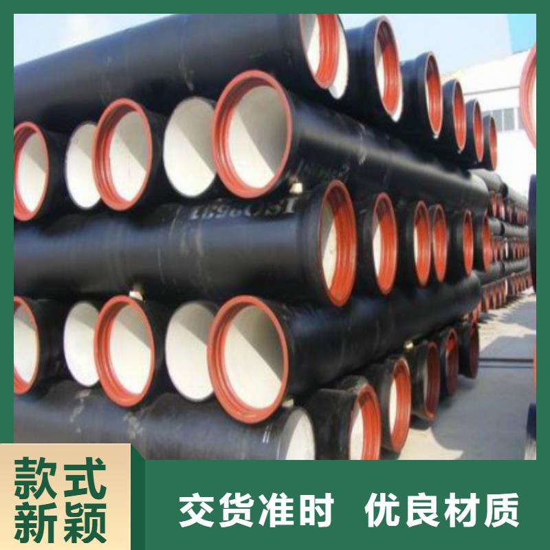 山西球墨管给水球墨铸铁管种类多质量好