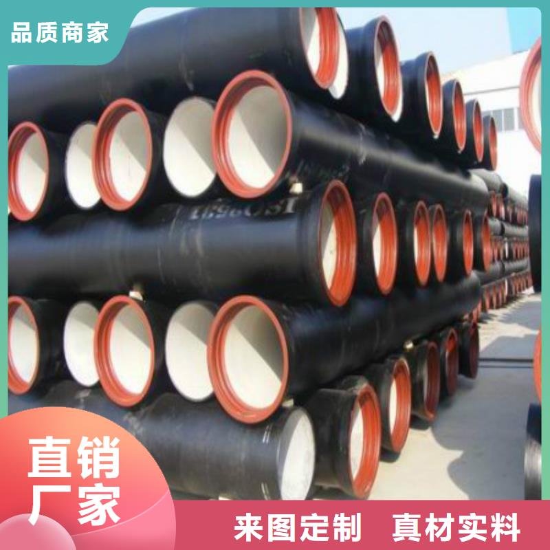 球墨铸铁棒视频-球墨铸铁棒|贵州省遵义市|桐梓|湄潭|安顺|黔西南|毕节|黔南|铜仁