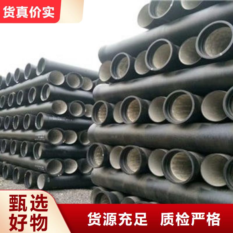 压力排污管DN200球墨管