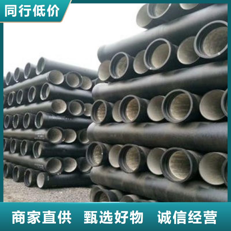 【山西球墨管】,球墨铸铁棒闪电发货