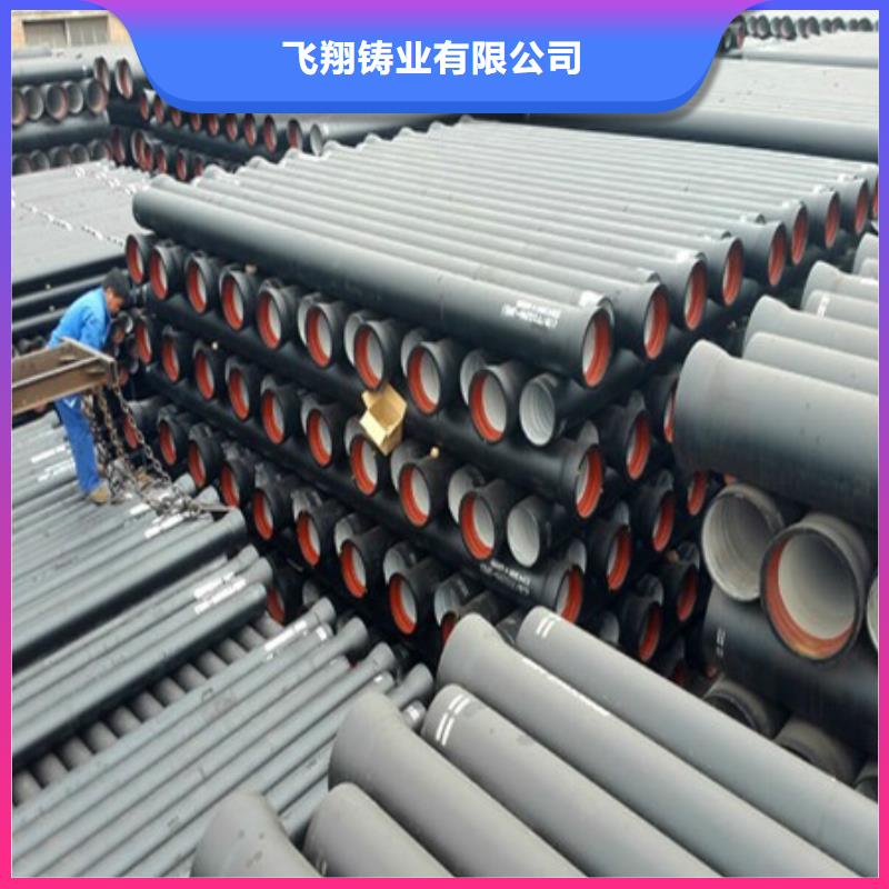 DN150球墨管K8球墨铸铁管