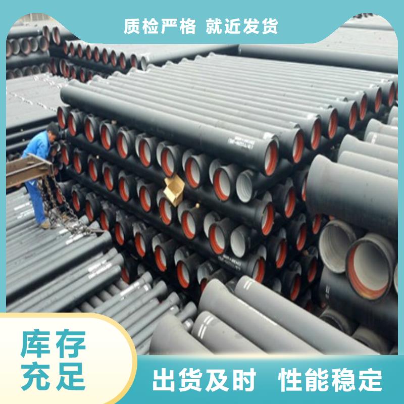 山西球墨管球墨铸铁棒用心做产品