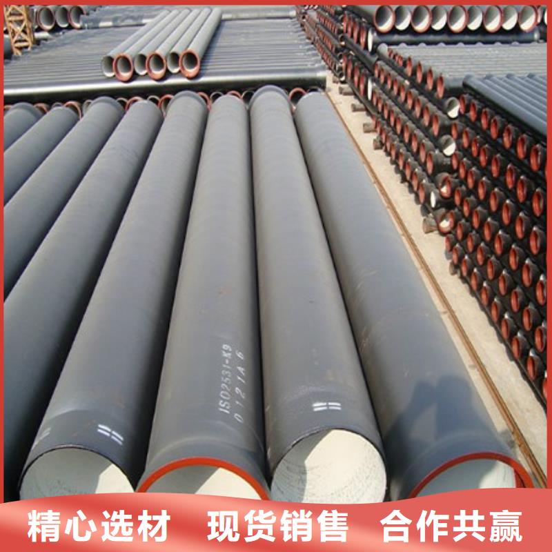 山西球墨管铸铁下水道盖板打造好品质