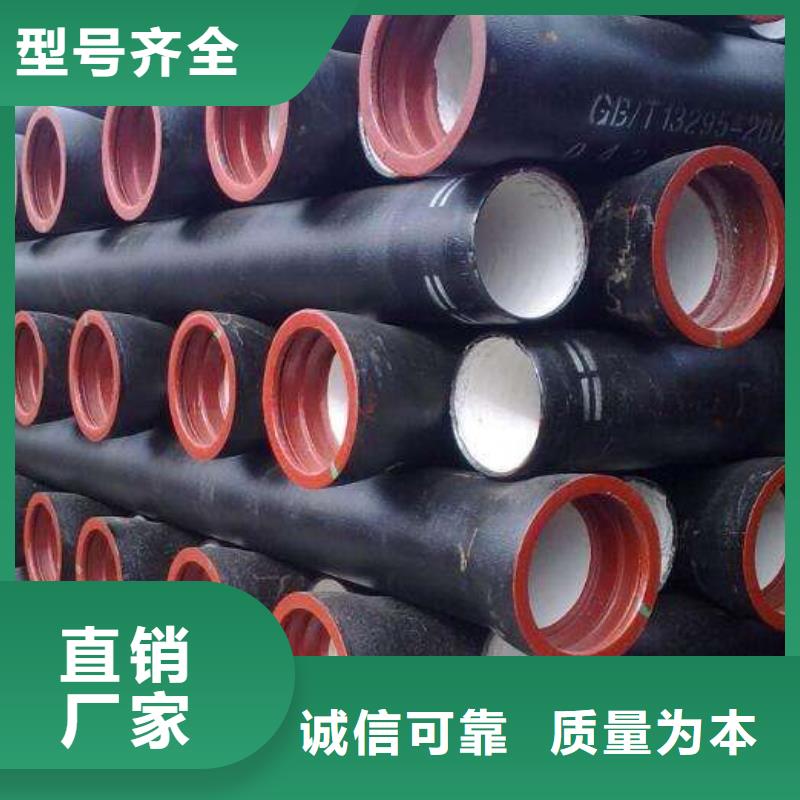 DN900球墨铸铁管陶瓷