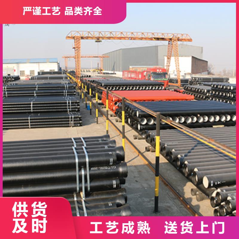T型插入式DN600球墨管