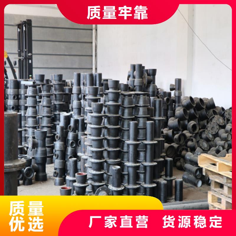 山西球墨管铸铁下水道盖板打造好品质