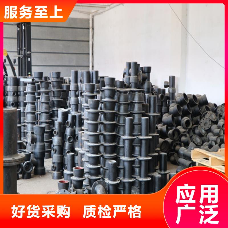 球墨铸铁棒视频-广东省惠州市飞翔球墨铸铁棒可服务区域惠城|博罗|珠海|阳江|梅州|揭阳|中山|东莞等