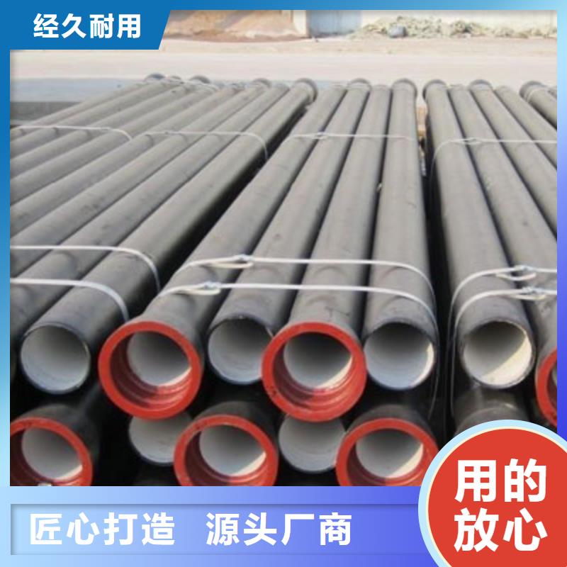 山西球墨管国标K9球墨铸铁管厂家精品优选
