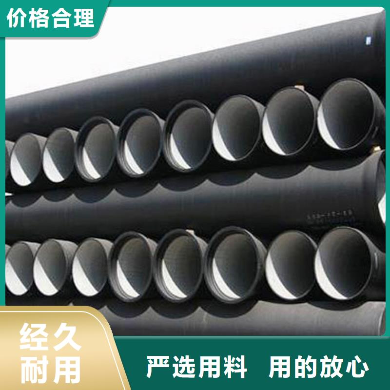 山西球墨管国标K9球墨铸铁管厂家可定制