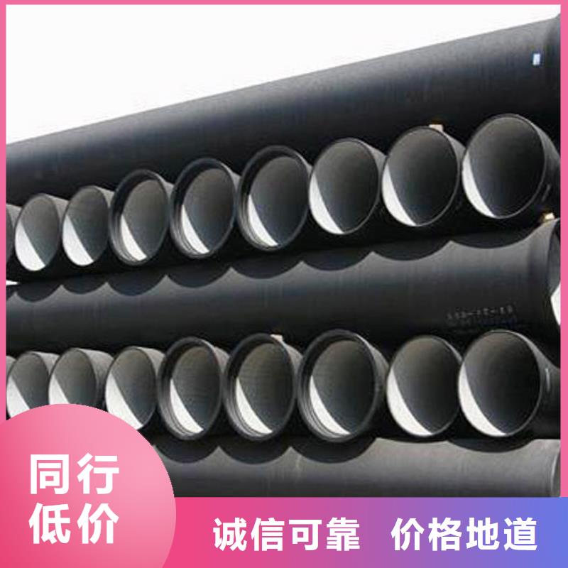山西球墨管球墨铸铁棒48小时发货