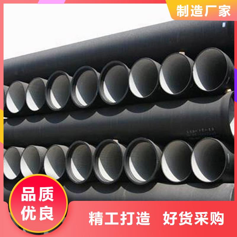 山西球墨管球墨铸铁棒通过检测