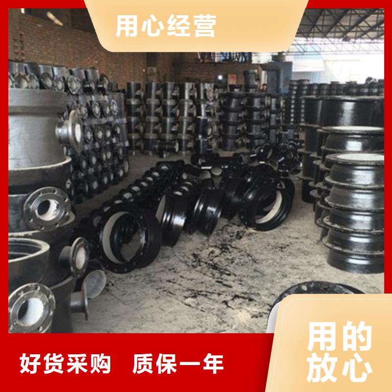 柔性铸铁排水管柔性承插式