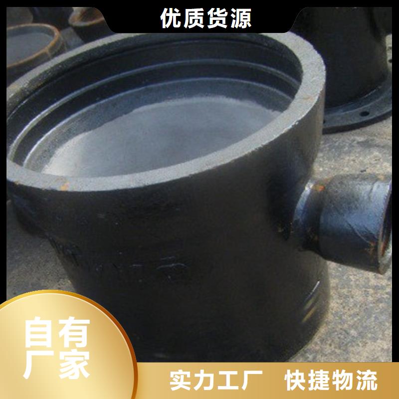 【山西球墨管】,球墨铸铁棒闪电发货