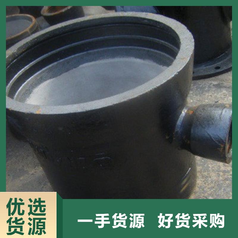 山西球墨管球墨铸铁棒厂家案例