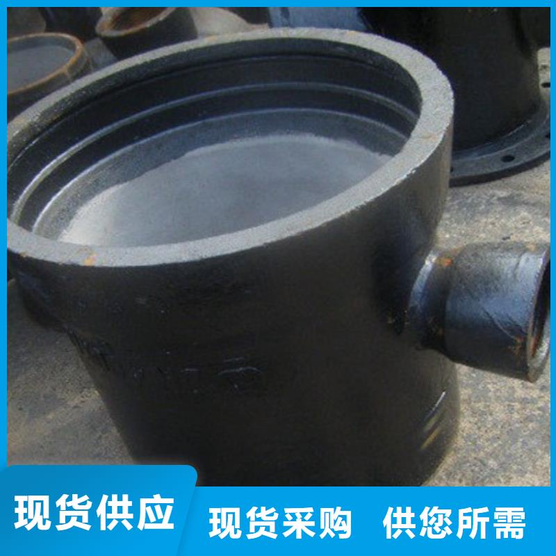 山西球墨管球墨铸铁管件免费询价