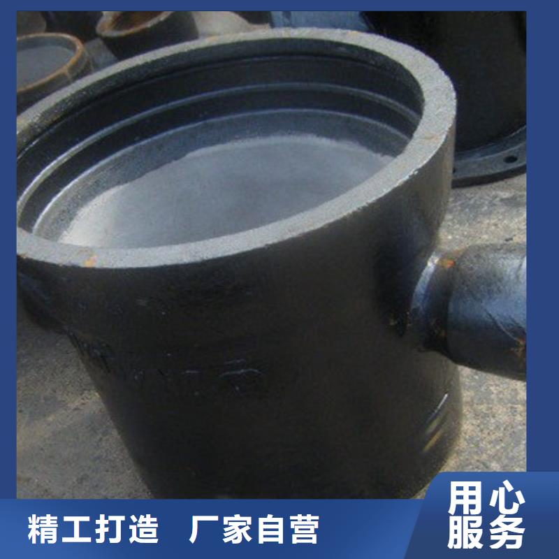 自锚接口/DN600球墨管