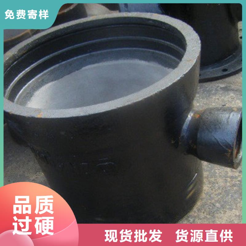 /DN350铸铁管压力排污管