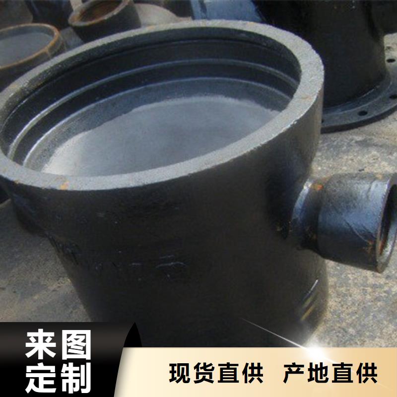 C30球墨管DN150铸铁管