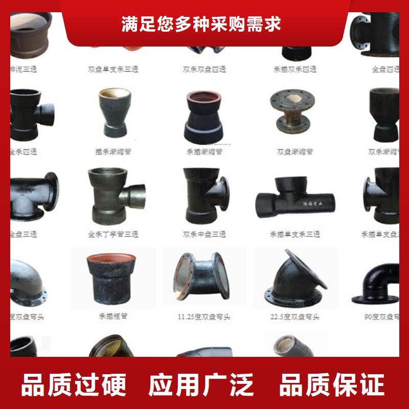 山西球墨管球墨铸铁棒用心做产品