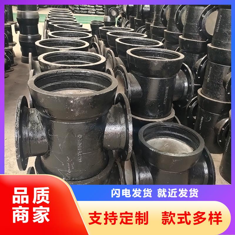 山西球墨管球墨铸铁棒自有生产工厂