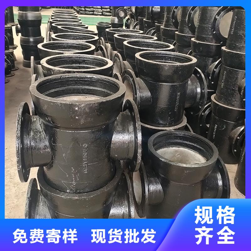 /DN350铸铁管压力排污管
