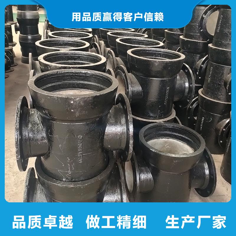 离心球墨铸铁管C30球墨铸铁管