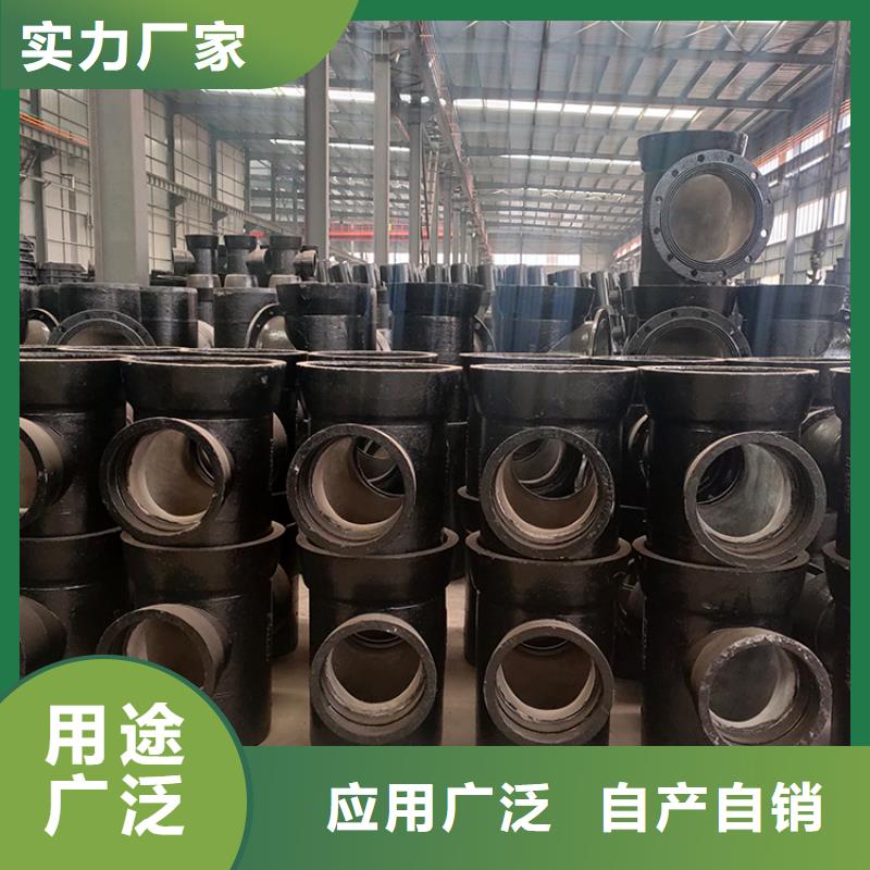 /DN400球墨管C30球墨管