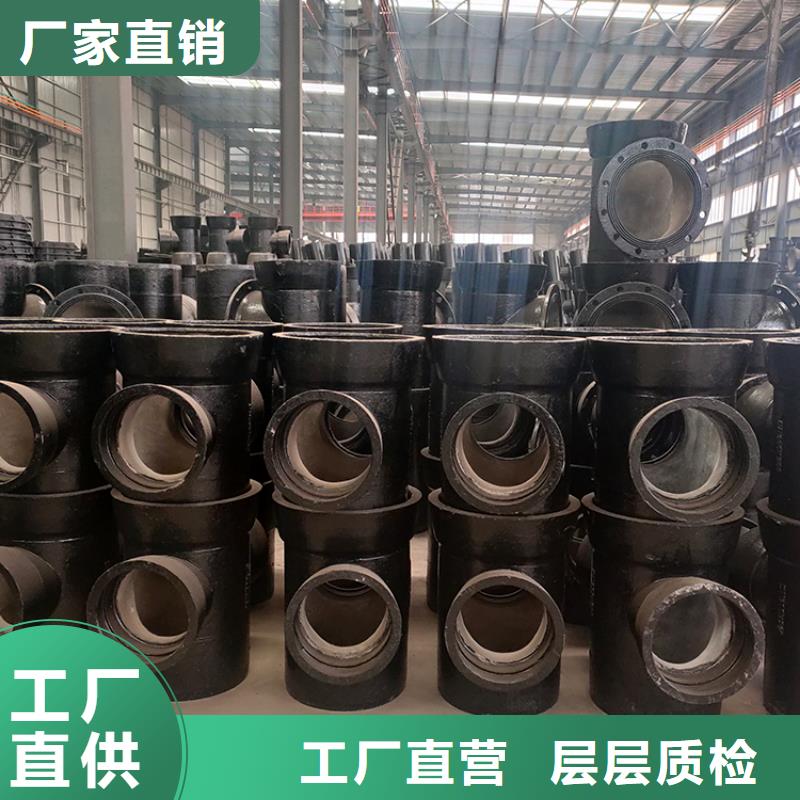 外涂环氧树脂球墨铸铁管厂家