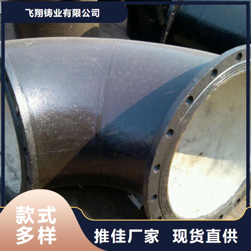 山西球墨管-球墨铸铁棒经久耐用