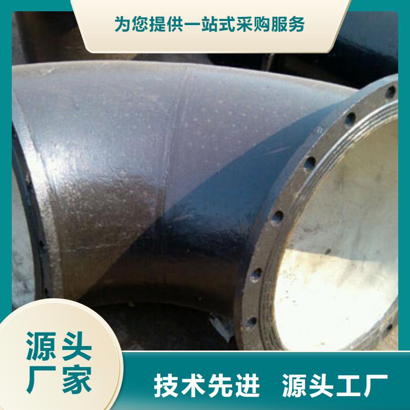 山西球墨管球墨铸铁棒48小时发货