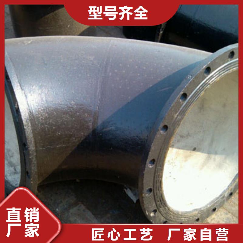 山西球墨管球墨管实体厂家大量现货