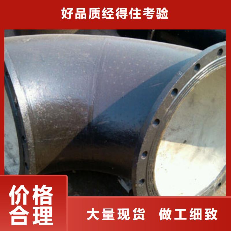 山西球墨管-球墨铸铁棒经久耐用