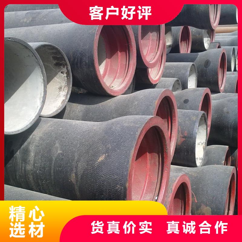 球墨铸铁棒视频-广东省惠州市飞翔球墨铸铁棒可服务区域惠城|博罗|珠海|阳江|梅州|揭阳|中山|东莞等
