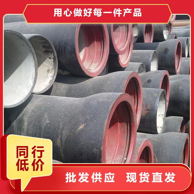 山西球墨管球墨管实体厂家大量现货