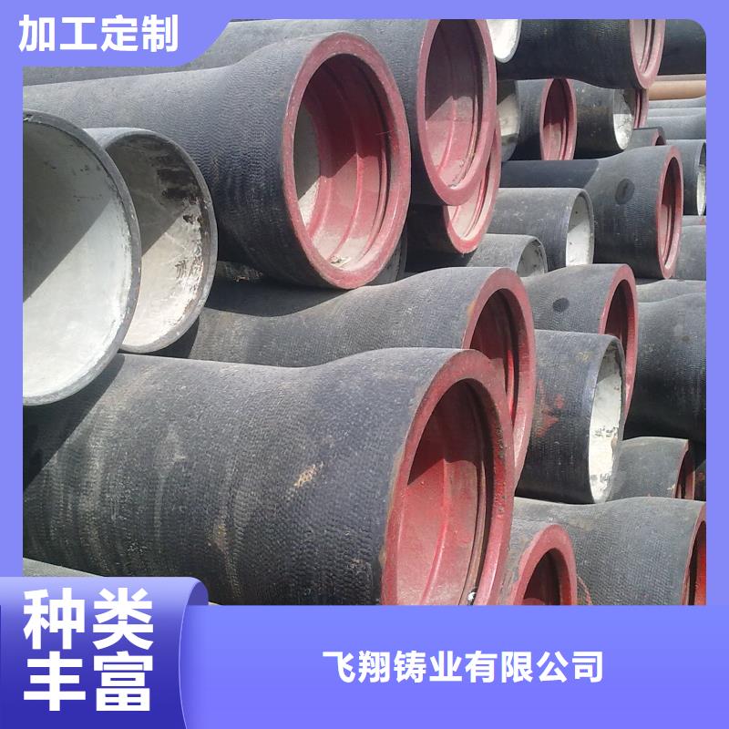 山西球墨管球墨铸铁管件合作共赢