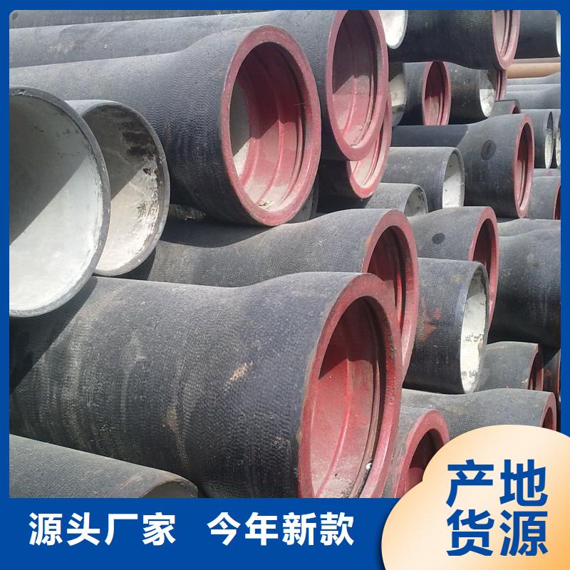 山西球墨管铸铁下水道盖板打造好品质