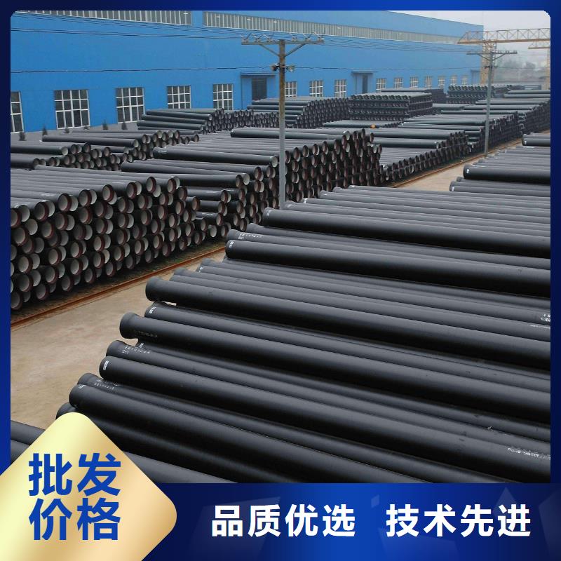 山西球墨管球墨铸铁棒厂家案例