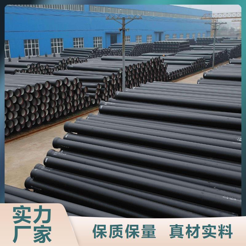 山西球墨管-球墨铸铁棒经久耐用