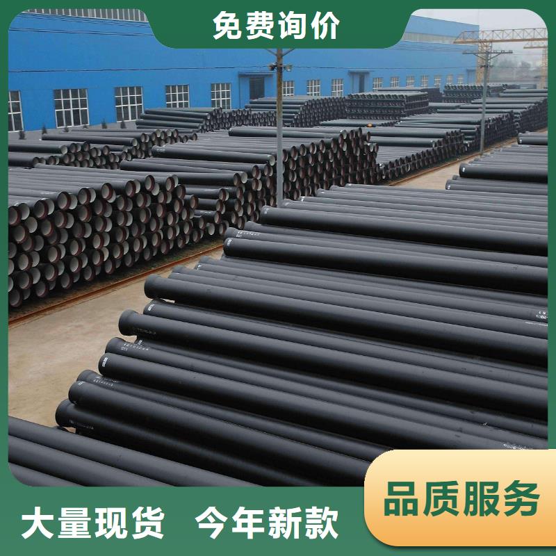 山西球墨管球墨铸铁棒48小时发货