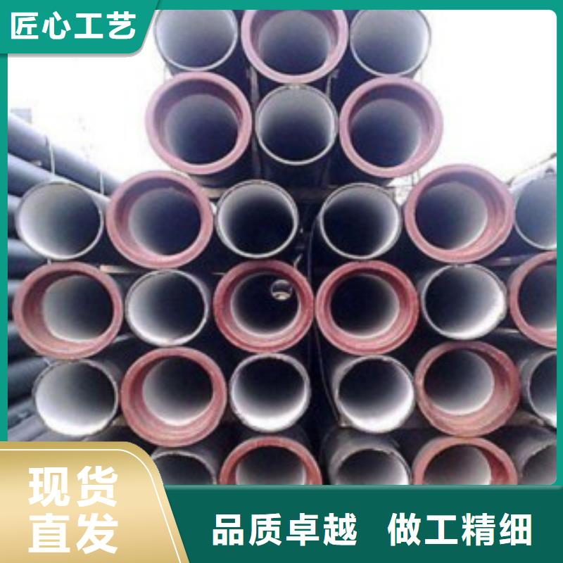 山西球墨管-球墨铸铁经久耐用