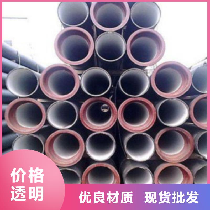 山西球墨管球墨铸铁棒厂家案例