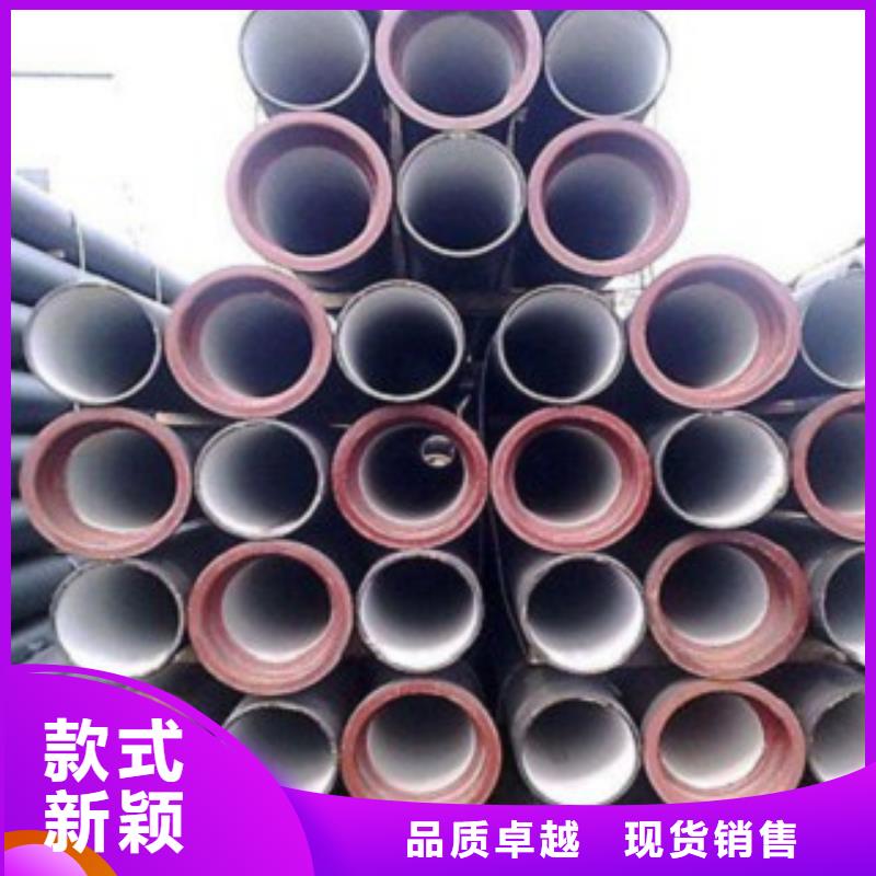 球墨铸铁棒视频-球墨铸铁棒|贵州省遵义市|桐梓|湄潭|安顺|黔西南|毕节|黔南|铜仁