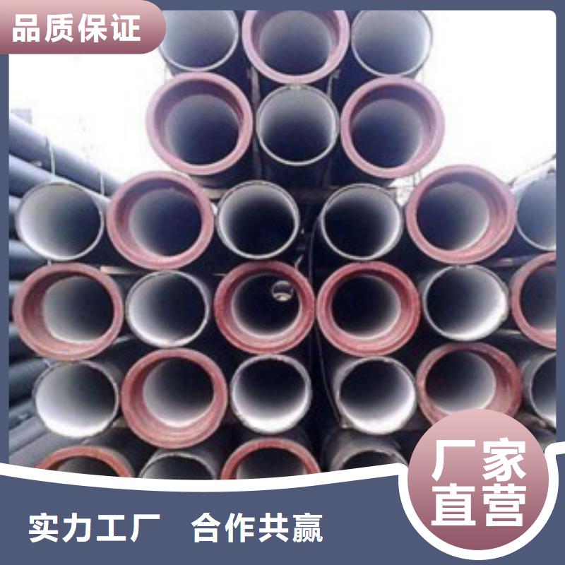 山西球墨管球墨铸铁管件合作共赢