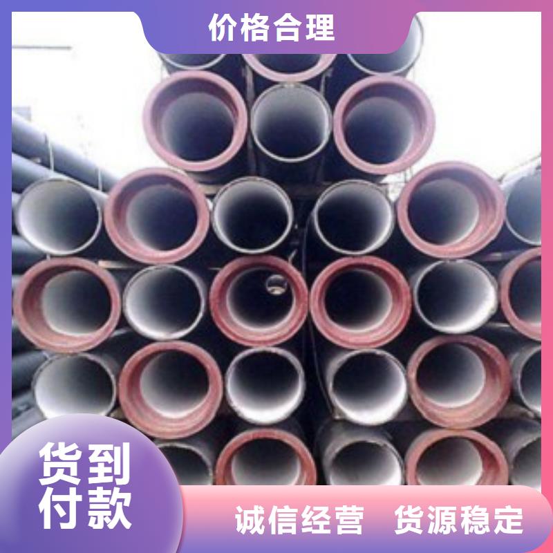 山西球墨管球墨铸铁棒48小时发货