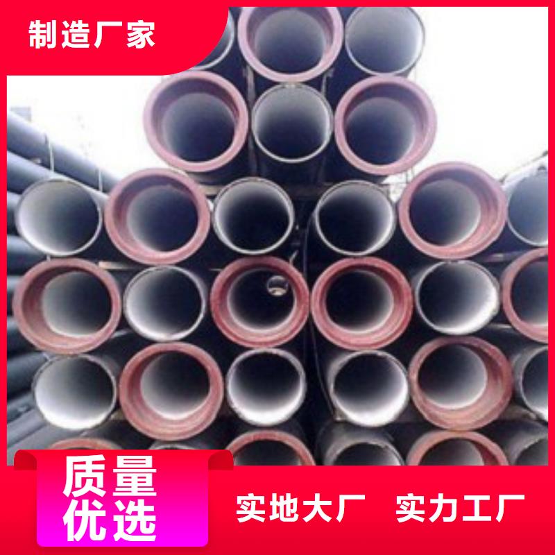 山西球墨管-球墨铸铁棒经久耐用
